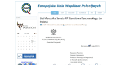 Desktop Screenshot of euwp.org